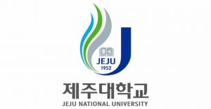 ĐẠI HỌC QUỐC GIA JEJU HÀN QUỐC