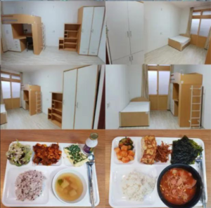 Ký túc xá đại học quốc gia Jeju
