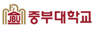 Trường Đại học Joongbu Hàn Quốc – 중부대학교