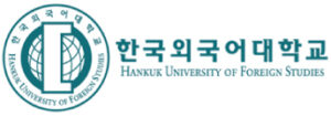 Trường Đại học Ngoại ngữ Hàn Quốc Hankuk – 한국외국어대학교